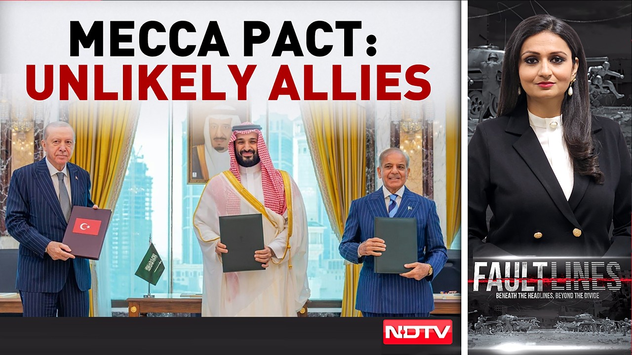Mecca Pact: Unlikely Allies | Trump's Iran U-turn | North Korean Hackers