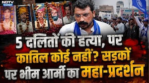 Dangawas Case: 40 आरोपियों के बरी होने पर भड़के ChandraShekhar Aazad! | Bhim Army | Top News