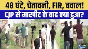 Jaipur News: तबेले में चल रहे स्कूल पर बवाल | School Controversy | Common Janata Party | Breaking