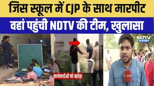 NDTV की खबर का बड़ा असर, तबेले में चल रहा Rampura School अब पक्के मकान में हुआ शिफ्ट | Breaking News