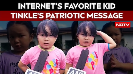 Arunachal Pradesh News | Internet's Favorite Arunachal Kid Tinkle's Patriotic Message