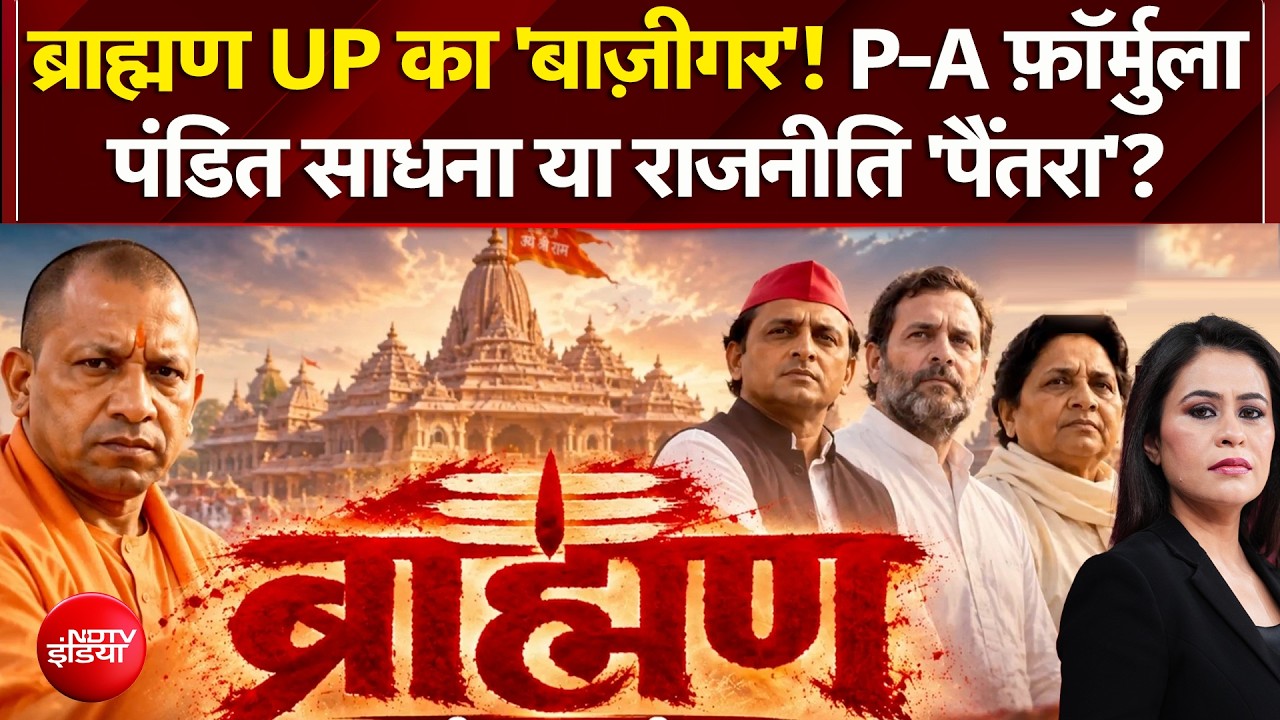 UP &agrave;&curren;&reg;&agrave;&yen;&agrave;&curren; PDA &agrave;&curren;&agrave;&curren;&frac34; &agrave;&curren;&uml;&agrave;&curren;&macr;&agrave;&curren;&frac34; &agrave;&curren;&cedil;&agrave;&curren;&reg;&agrave;&yen;&agrave;&curren;&agrave;&curren;&deg;&agrave;&curren;&pound;: &agrave;&curren;&agrave;&yen;&agrave;&curren;&macr;&agrave;&curren;&frac34; &agrave;&curren;&agrave;&curren;&not; 'P' &agrave;&curren;&cedil;&agrave;&yen; &agrave;&curren;&ordf;&agrave;&curren;&iquest;&agrave;&curren;&agrave;&curren;&iexcl;&agrave;&curren;&frac14;&agrave;&curren;&frac34; &agrave;&curren;&uml;&agrave;&curren;&sup1;&agrave;&yen;&agrave;&curren; '&agrave;&curren;&ordf;&agrave;&curren;&agrave;&curren;&iexcl;&agrave;&curren;&iquest;&agrave;&curren;&curren;' &agrave;&curren;&cedil;&agrave;&curren;&frac34;&agrave;&curren;&sect;&agrave;&yen;&agrave;&curren;&agrave;&curren;&agrave;&yen; &agrave;&curren;&agrave;&curren;&agrave;&curren;&iquest;&agrave;&curren;&sup2;&agrave;&yen;&agrave;&curren;&para; &agrave;&curren;&macr;&agrave;&curren;&frac34;&agrave;&curren;&brvbar;&agrave;&curren;&micro;?