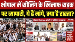 इन मकानों पर खतरा, सड़क पर व्यापारी,ये हैं मांगे