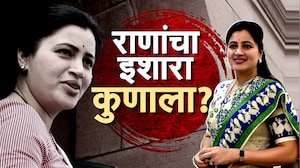 Special Report | Navneet Rana | नवनीत राणा यांच्या रिल्सची चर्चा, कोणाला इशारा? | NDTV Marathi