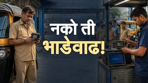 Special Report | मुंबईतील भाडेवाढीने रिक्षाचालकच धास्तावले, कारण काय? पाहा स्पेशल रिपोर्ट