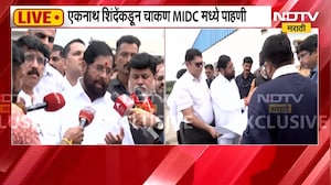 Eknath Shinde Chakan Daura | एकनाथ शिंदेंकडून चाकण MIDC मधील रस्त्यांची पाहणी, उदय सामंतही उपस्थित