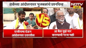 Laxman Hake यांची साद... पण ओबीसींतच वाद? मंत्री Chhagan Bhujbal काय म्हणाले? | OBC Samaj