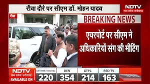 रीवा समेत कई बाढ़ प्रभावित इलाकों का सीएम मोहन यादव ने लिया जायजा