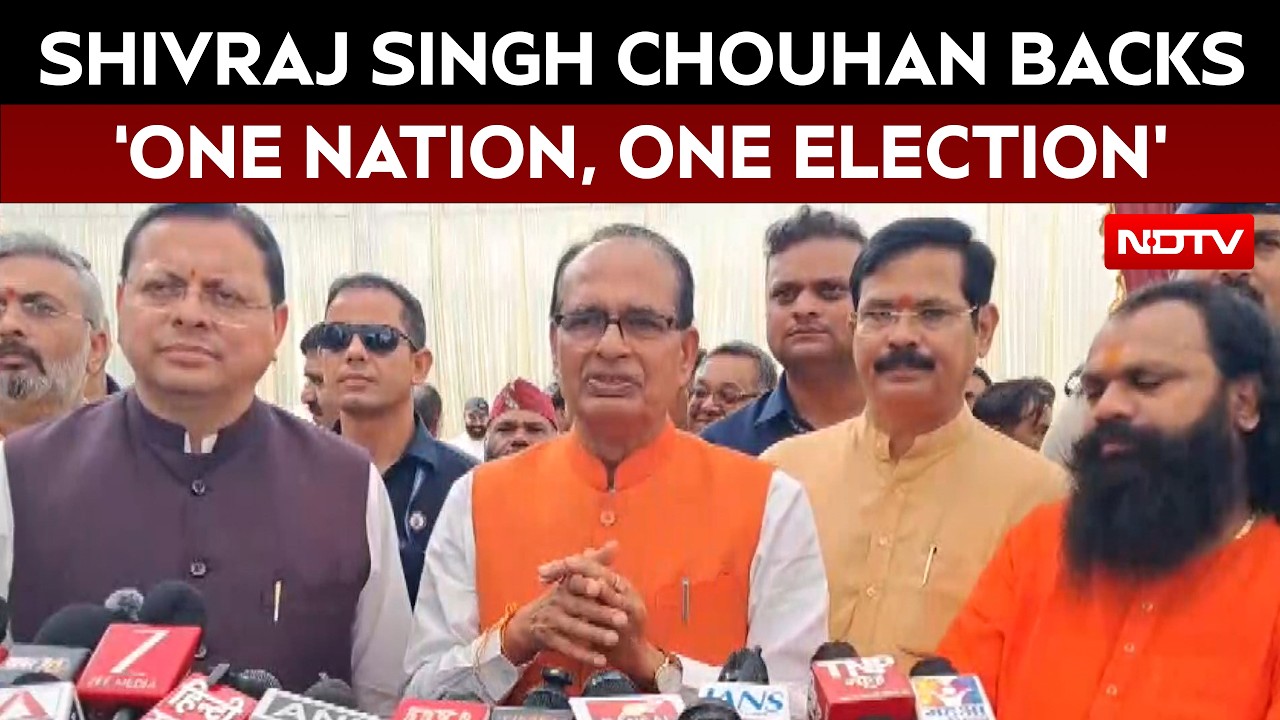 Shivraj Singh Chouhan Backs 'One Nation, One Election', Says Polls Hinder Development