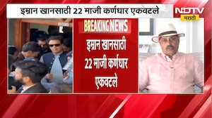 मोठी बातमी, इम्रान खानसाठी 22 माजी कर्णधार एकवटले | Imran Khan News