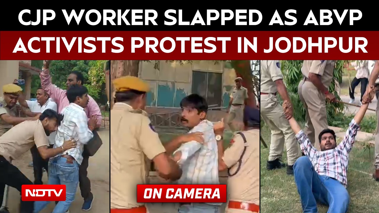 CJP Worker Slapped During Event In Jodhpur As ABVP Activists Protest