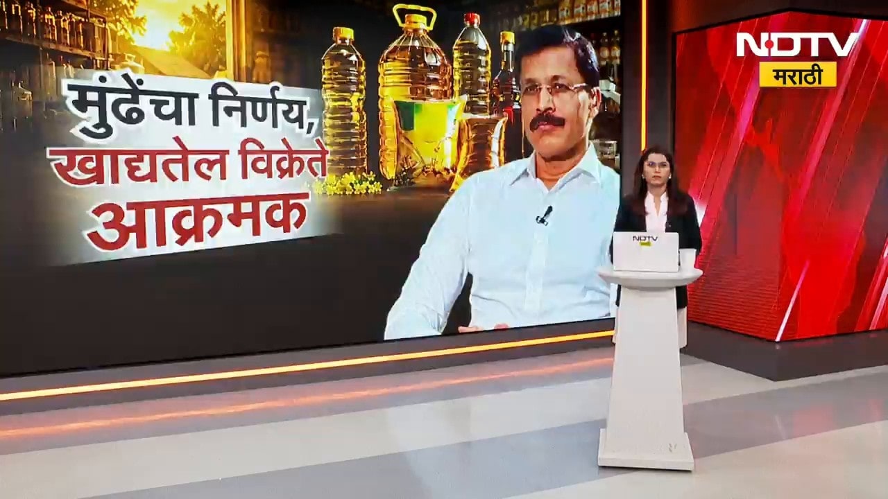 Breaking News| खासगी क्लासेससाठी नवा कायदा आणण्याची तयारी, शालेय शिक्षण विभागाकडून मसुदा जाहीर