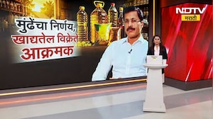 Breaking News| खासगी क्लासेससाठी नवा कायदा आणण्याची तयारी, शालेय शिक्षण विभागाकडून मसुदा जाहीर