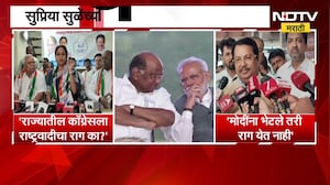 Congressला NCPचा का राग येतो,माहिती नाही; Supriya Sule यांच्या वक्तव्याला वडेट्टीवारांचं उत्तर
