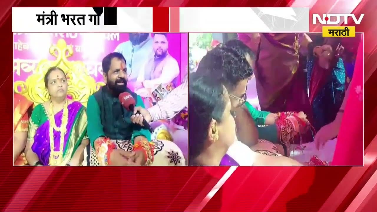 Mahad| Bharat Gogawale यांच्या निवासस्थानी रक्षाबंधन, हजारो लाडक्या बहिणींनी बांधल्या राख्या