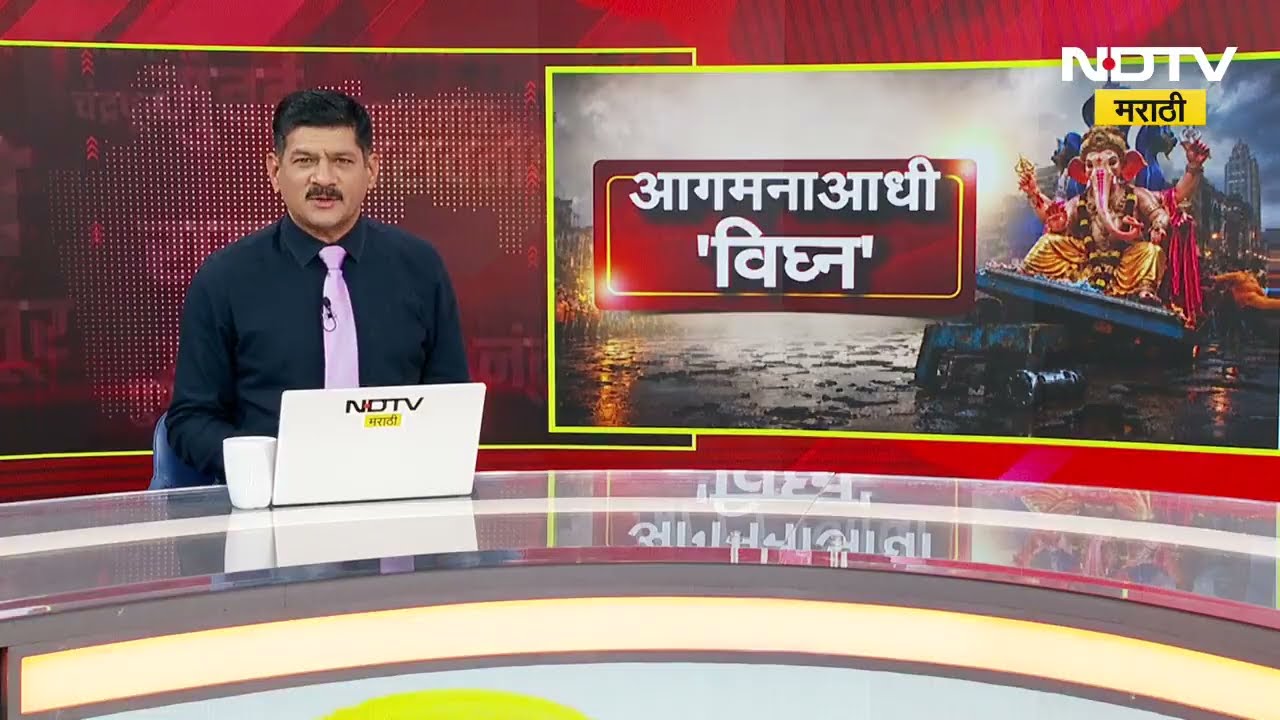 Bhuleshwar Cha Raja| मूर्ती कोसळून दोघांचा मृत्यू,काल आगमन मिरवणूक निघाली त्याच मार्गावर अंत्ययात्रा