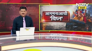 Bhuleshwar Cha Raja| मूर्ती कोसळून दोघांचा मृत्यू,काल आगमन मिरवणूक निघाली त्याच मार्गावर अंत्ययात्रा