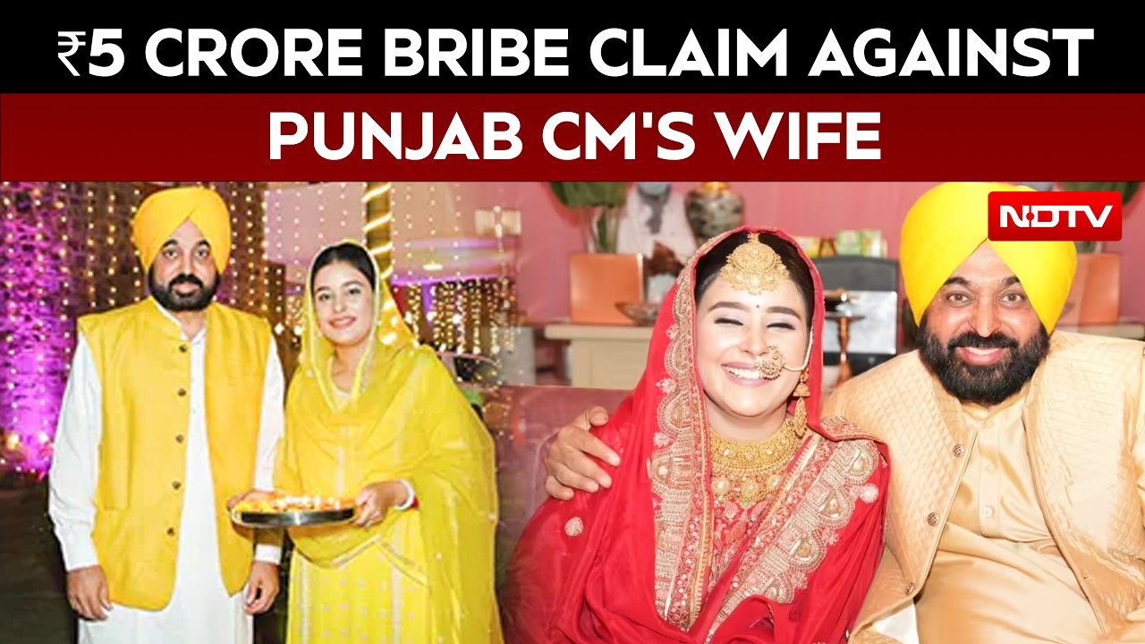 Punjab CM’s Wife Faces ₹5 Crore Bribery Allegation, NHRC Orders Probe