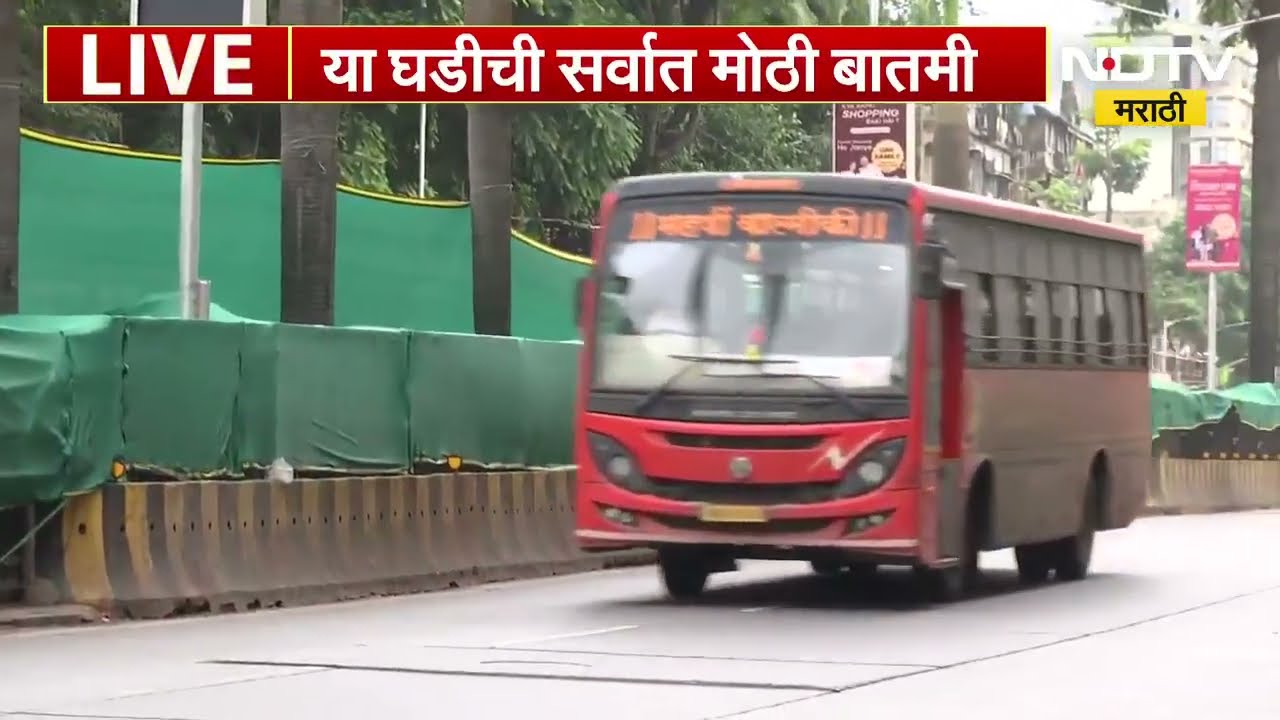 बाप्पाच्या 'First Look' वर पोलिसांचा 'पडदा'! परळमध्ये गर्दी टाळण्यासाठी नवी शक्कल