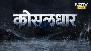 Heavy Rain | उत्तराखंड, उत्तर प्रदेश, हिमाचल आणि जम्मू-काश्मीरमध्ये पावसाचा हाहाःकार | NDTV मराठी