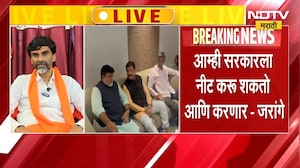 सरकारनं डाव टाकला तर मुंबईत येणार; Manoj Jarange यांचा सरकारला इशारा | NDTV मराठी