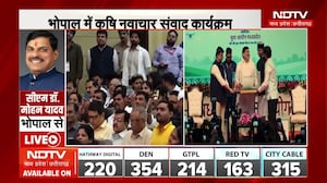 Krishi Navachar Samvad: कृषि नवाचार संवाद कार्यक्रम में CM Mohan ने की युवाओं से बात। Top News । MP