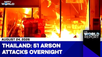 Coordinated Arson Attacks Rock Thailand | 7- Eleven Set Ablaze