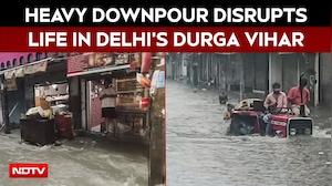 Heavy Rain Triggers Severe Waterlogging In Delhi&rsquo;s Durga Vihar