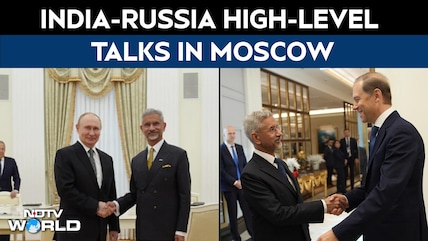 EAM S Jaishankar, Manturov Discuss Trade & Strategic Ties