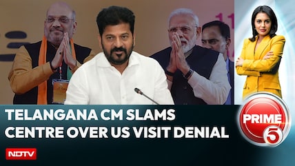Telangana CM Revanth Reddy Questions Centre Over Denial Of Proposed US Visit