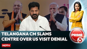 Telangana CM Revanth Reddy Questions Centre Over Denial Of Proposed US Visit