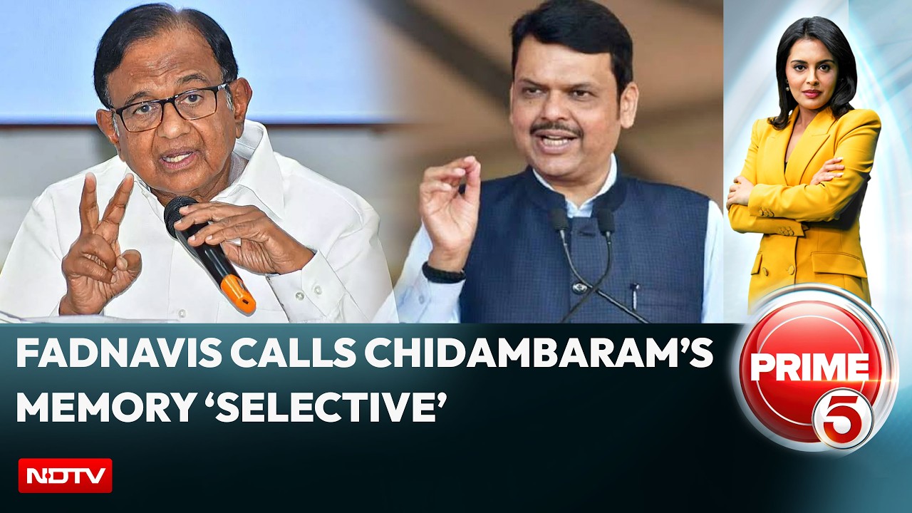 Women's Reservation Row: Fadnavis Accuses Chidambaram Of 'Selective Memory'
