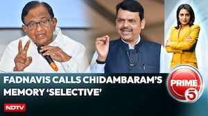 Women's Reservation Row: Fadnavis Accuses Chidambaram Of 'Selective Memory'