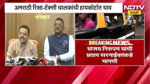 रिक्षाचालकांच्या मराठी सक्तीचा पुनर्विचार करा, Sanjay Nirupam यांची परिवहन मंत्र्यांकडे मागणी