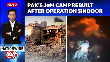 Pakistan's Bahawalpur JeM Terror Facility Reportedly Rebuilt After Operation Sindoor