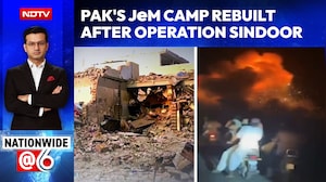 Pakistan's Bahawalpur JeM Terror Facility Reportedly Rebuilt After Operation Sindoor