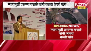 कुंभमेळ्यासाठी कोट्यवधी खर्च, मराठी शाळांसाठी काय? न्यायाधीश प्रसन्ना वराळेंनी टोचले सरकारचे कान