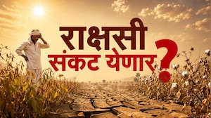 Maratha Reservation| सरकारचं शिष्टमंडळ आणि जरांगेंची बैठक निष्फळ, जरांगे आंदोलनावर ठाम