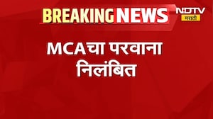 मोठी बातमी| मुंबई क्रिकेट असोसिएशनवर FDA ची कारवाई, MCA च्या पाच अन्न आस्थापनांचे परवाने निलंबित