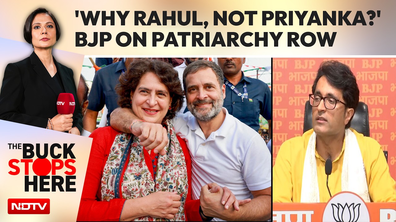 'Rahul Gandhi Should Practise What He Preaches': Pradeep Bhandari On Patriarchy Row