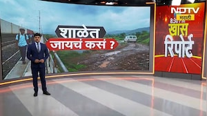 Special Report|गणपतीक गावी कसा जाऊचा? तिकिट 5 हजार पार...खासगी ट्रॅव्हल्सवाल्यांना चाप कधी लागणार?