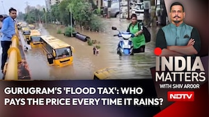 Gurugram Rain News | Gurugram Underwater Again: Is This Weather, Or A Failure Of Urban Planning?