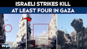 Israeli Strikes Kill At Least Four In Gaza, Including Two Children