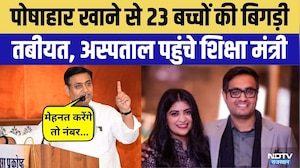 Rajasthan Politics:बहू और बेटे के RAS Selection पर गोविंद सिंह Govind Singh Dotasra को करारा जवाब!x
