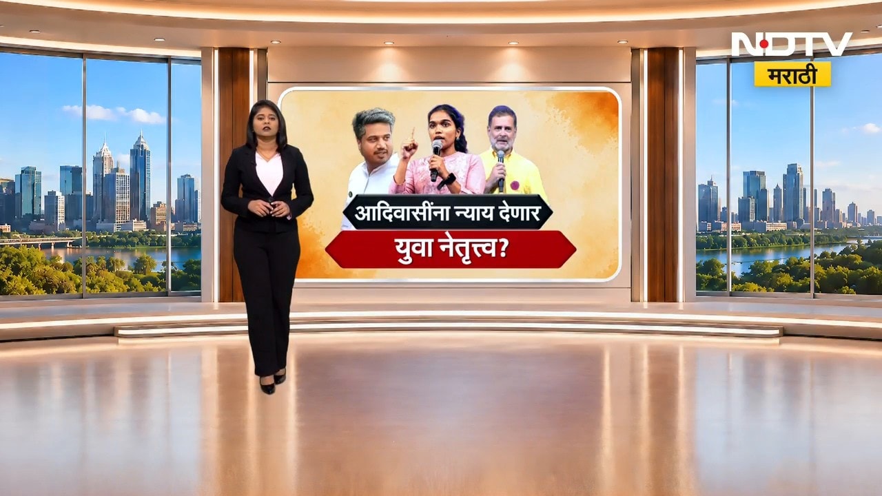 Nagpur | विविध मागण्यांसाठी नागपुरात आदिवासी विद्यार्थ्यांचं आंदोलन, रात्रभर ठिय्या | NDTV Marathi