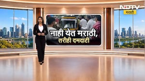 MPSC च्या विद्यार्थ्यांनी घेतली राज ठाकरे यांची भेट, Sandeep Deshpande काय म्हणाले?