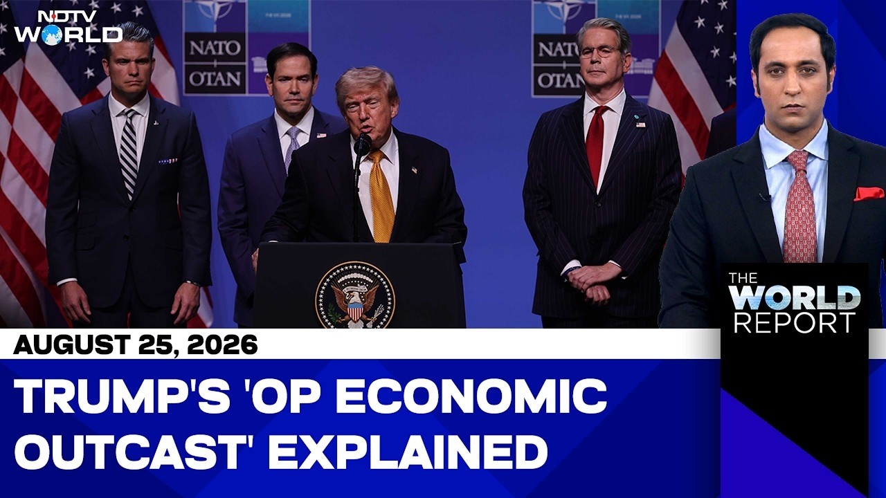 Iran Vows Blows As Trump Launches &lsquo;Economic D-Day&rsquo;! Tehran Calls Total US Ban &lsquo;Economic Terrorism&rsquo;