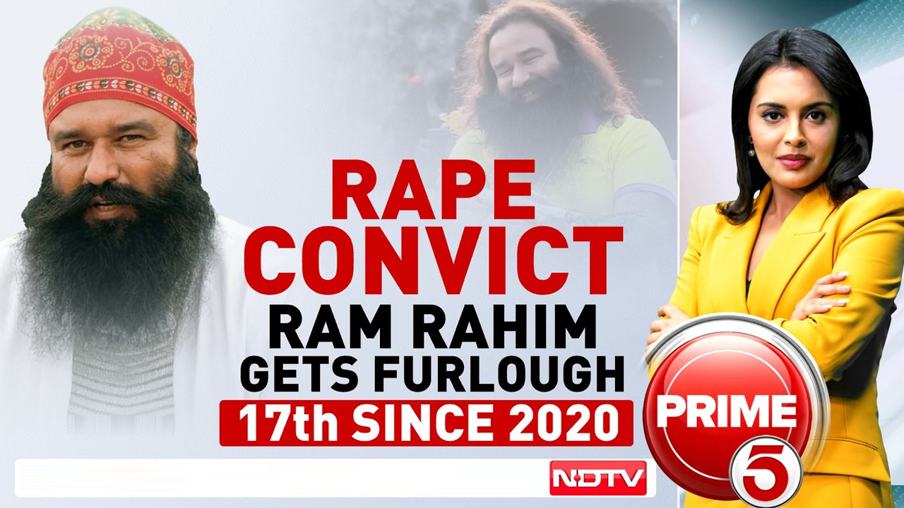 Gurmeet Ram Rahim Out Again: 17th Release Sparks Outrage, Political Row