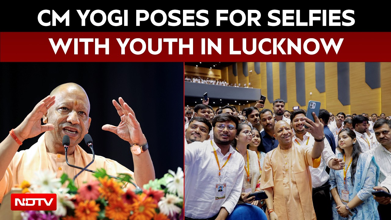 Uttar Pradesh CM Yogi Takes Selfie With Youth After Appointment Letter Distribution In Lucknow
