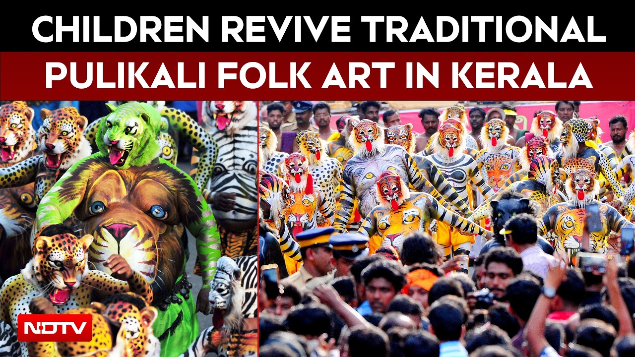Children Bring Traditional Pulikali Tiger Dance To Kerala Streets